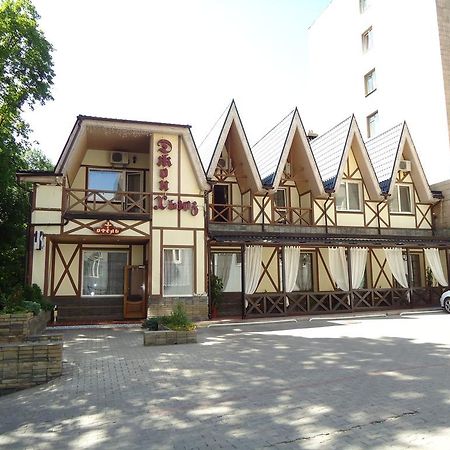 John Hughes Hotel Donetsk Exterior foto